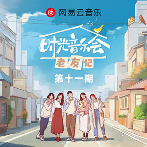 动漫 得到 可爱 讨厌
