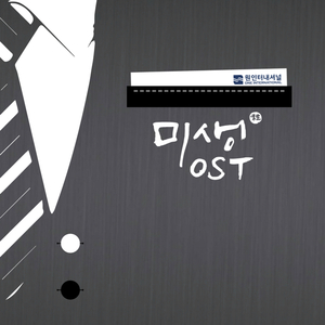 动漫 得到 可爱 讨厌
