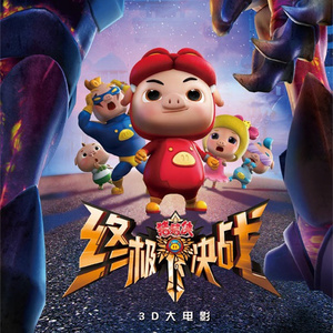 动漫 得到 可爱 讨厌
