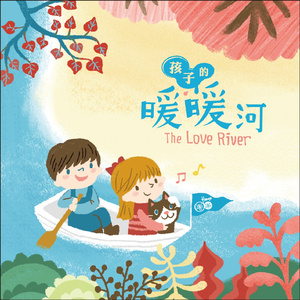 动漫 得到 可爱 讨厌
