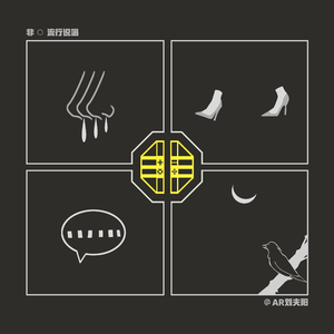 动漫 得到 可爱 讨厌
