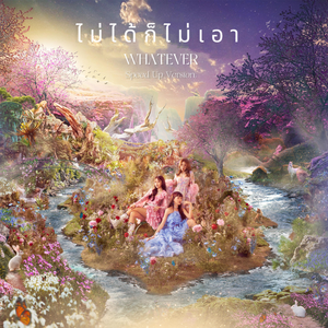 动漫 得到 可爱 讨厌
