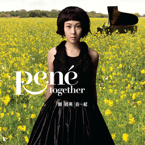 动漫 得到 可爱 讨厌
