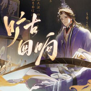 动漫 得到 可爱 讨厌
