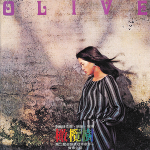 动漫 得到 可爱 讨厌
