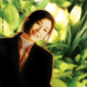 动漫 得到 可爱 讨厌
