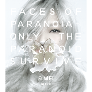 动漫 得到 可爱 讨厌
