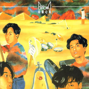 动漫 得到 可爱 讨厌
