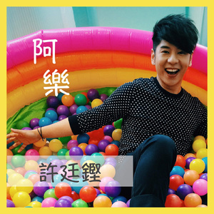 动漫 得到 可爱 讨厌
