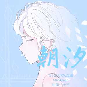 动漫 得到 可爱 讨厌
