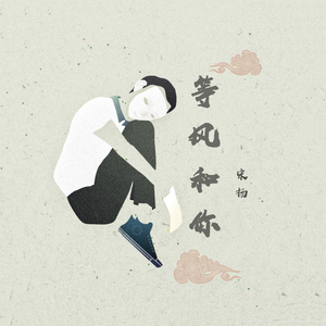 动漫 得到 可爱 讨厌
