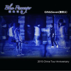 动漫 得到 可爱 讨厌
